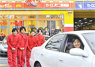 ⑬納車画像