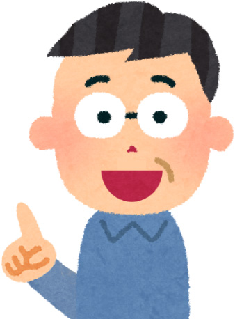 保険イラスト2