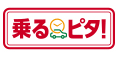乗るピタアイコン