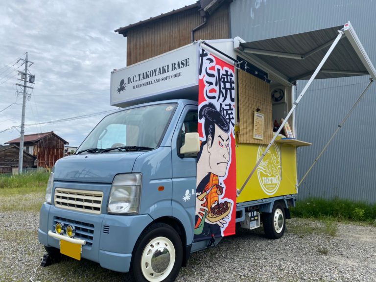 軽トラから製作!!～たこ焼き屋さんのキッチンカー～ – あま市で親切な